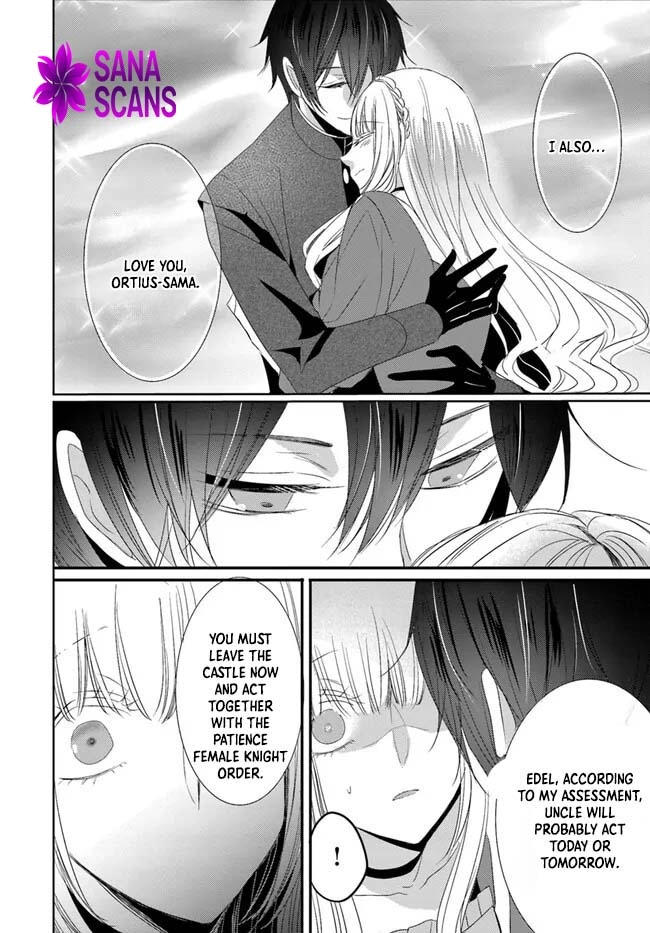 The Black Wolf King and the Silver Sacrificial Princess Chapter 8 - . Page 16